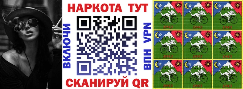 Виды наркоты Ладушкин Героин Кокаин Мефедрон ГАШИШ A-PVP