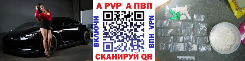ОМГ ОМГ сайт  Ладушкин  Alpha-PVP крисы CK 