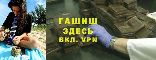 мескалин Абаза