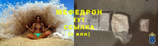 дмт Абинск