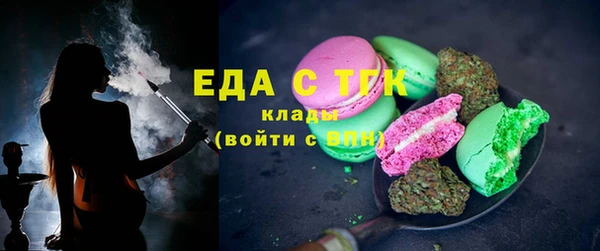 дмт Абинск