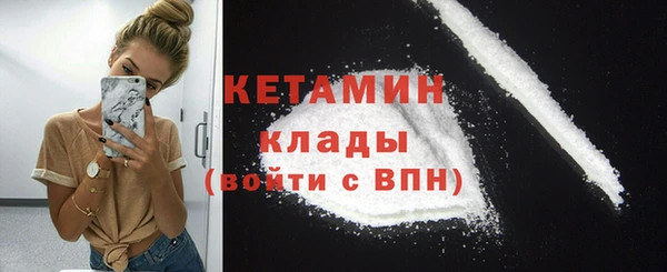 дмт Абинск