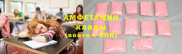 дмт Абинск