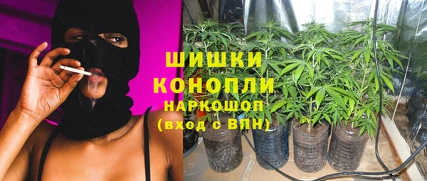 мескалин Абаза