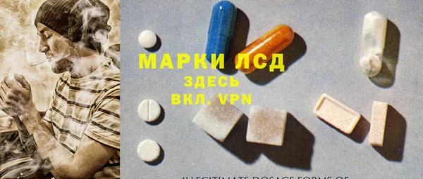 дмт Абинск