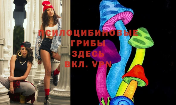 jwh Покров
