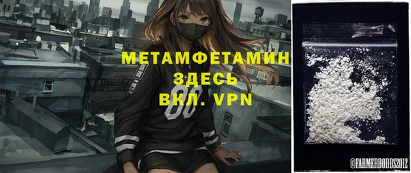 дмт Абинск