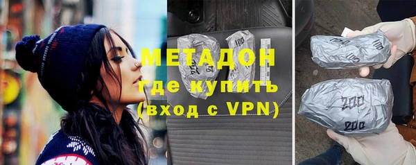 дмт Абинск