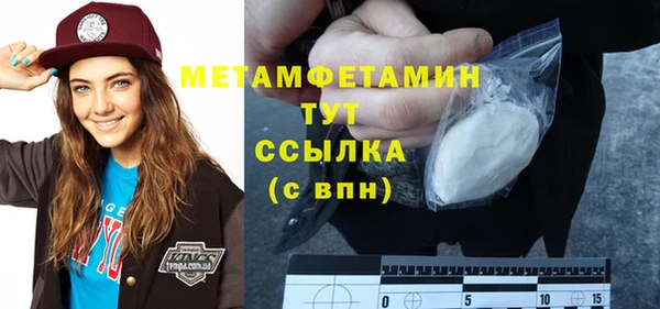 дмт Абинск