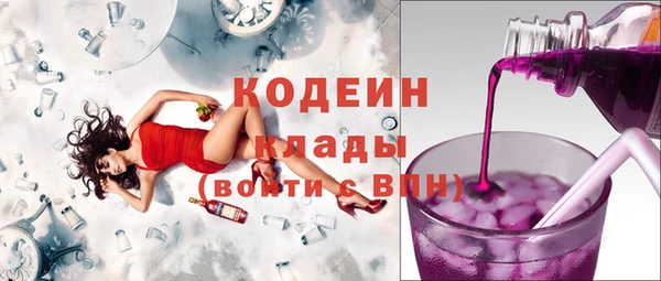 метадон Алексеевка