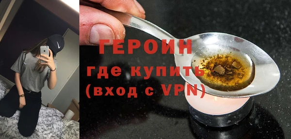 jwh Покров