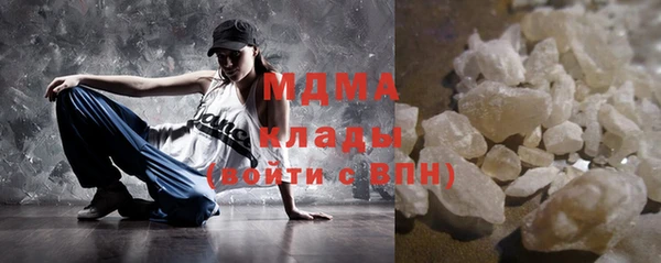 кокаин VHQ Алзамай