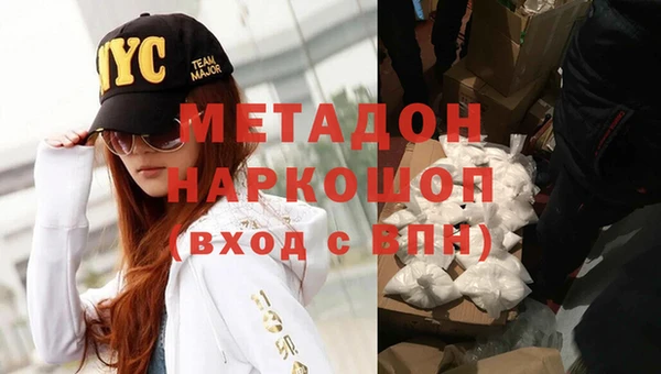 мескалин Абаза