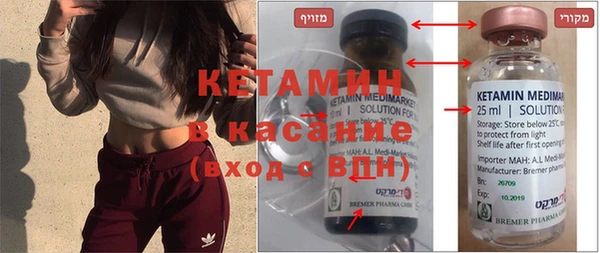 дмт Абинск