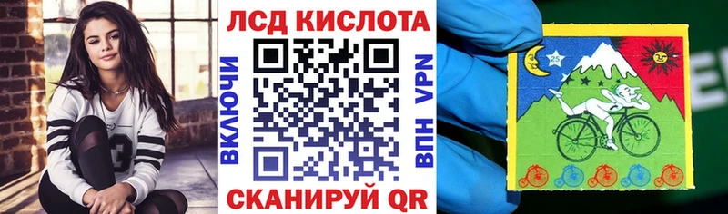 Марки NBOMe 1500мкг  блэк спрут сайт  Ладушкин 